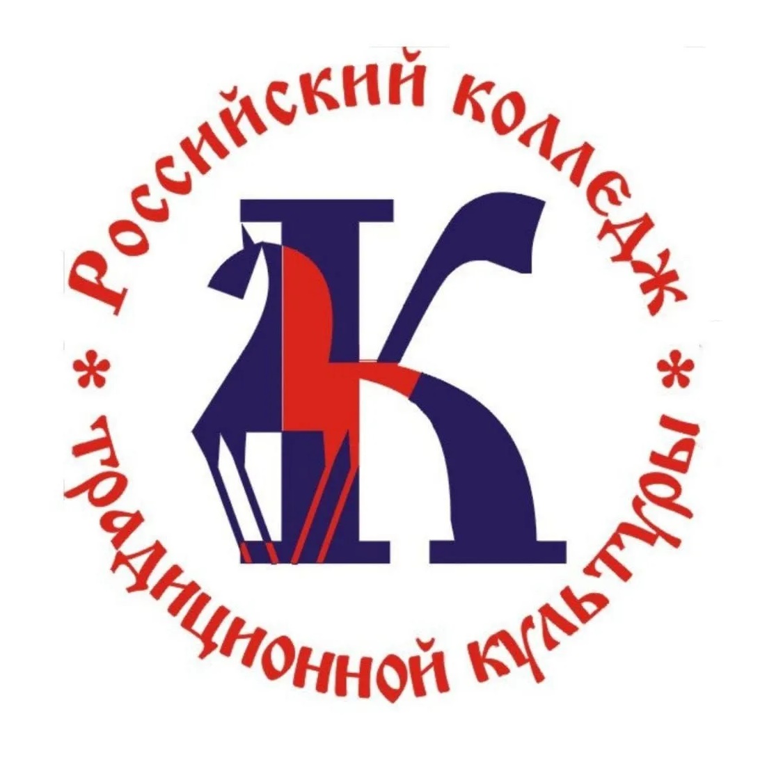 Фотография канала Max РКТК (Российский колледж традиционной культуры)