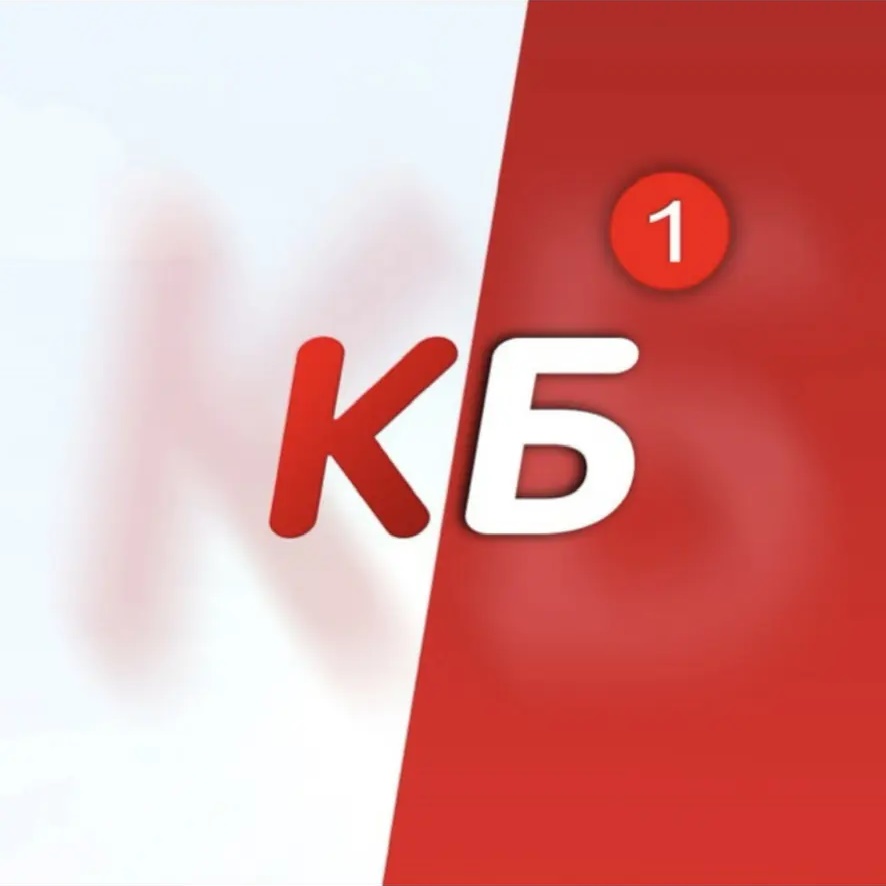 Фотография канала Max Подслушано Красное и Белое|| ЕДА - ВОДА