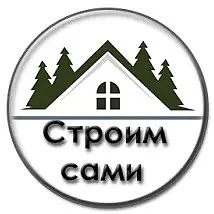 Логотип канала Ремонт. Стройка. Недвижимость. Проекты домов Дизайн интерьера. Уют в доме. Декор. Ремонт Планировка дом проект красота кухня зал ванная комната двери потолок лестница каркасный диван мебель свет