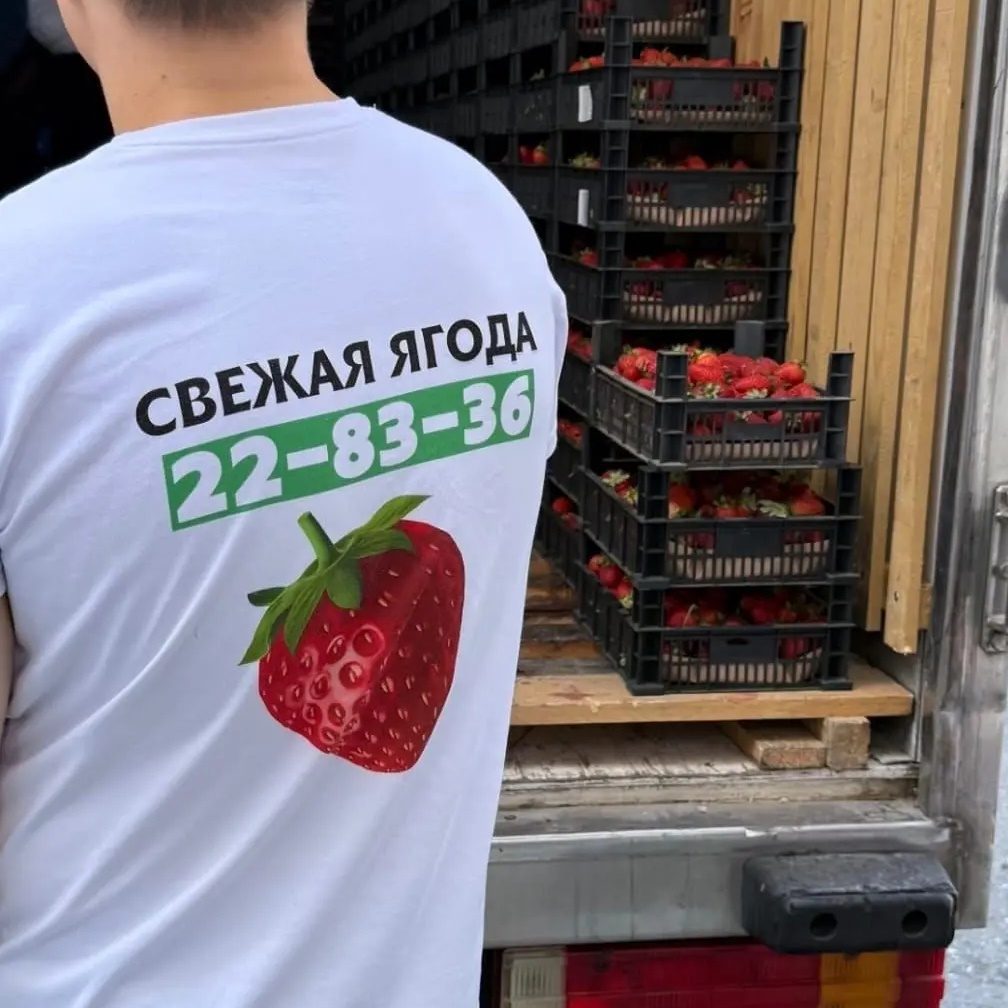 Логотип канала ЗДОРОВАЯ ЕДА FoodGoodTomsk.ru