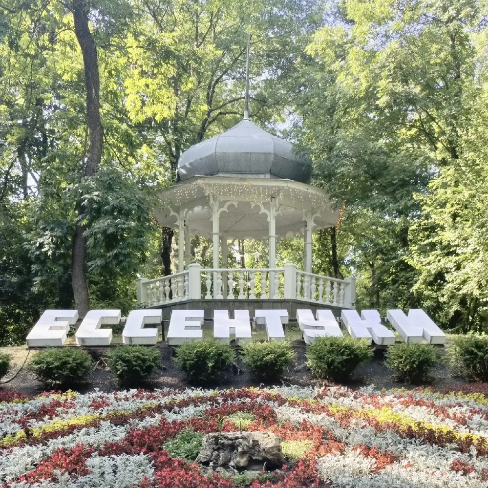 Фотография канала Max Ессентуки
