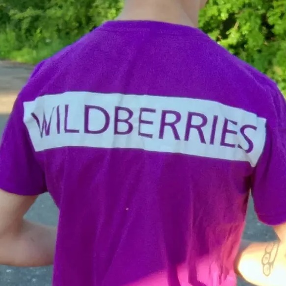 Фотография канала Max Подслушано Вайлдберриз | Wildberries