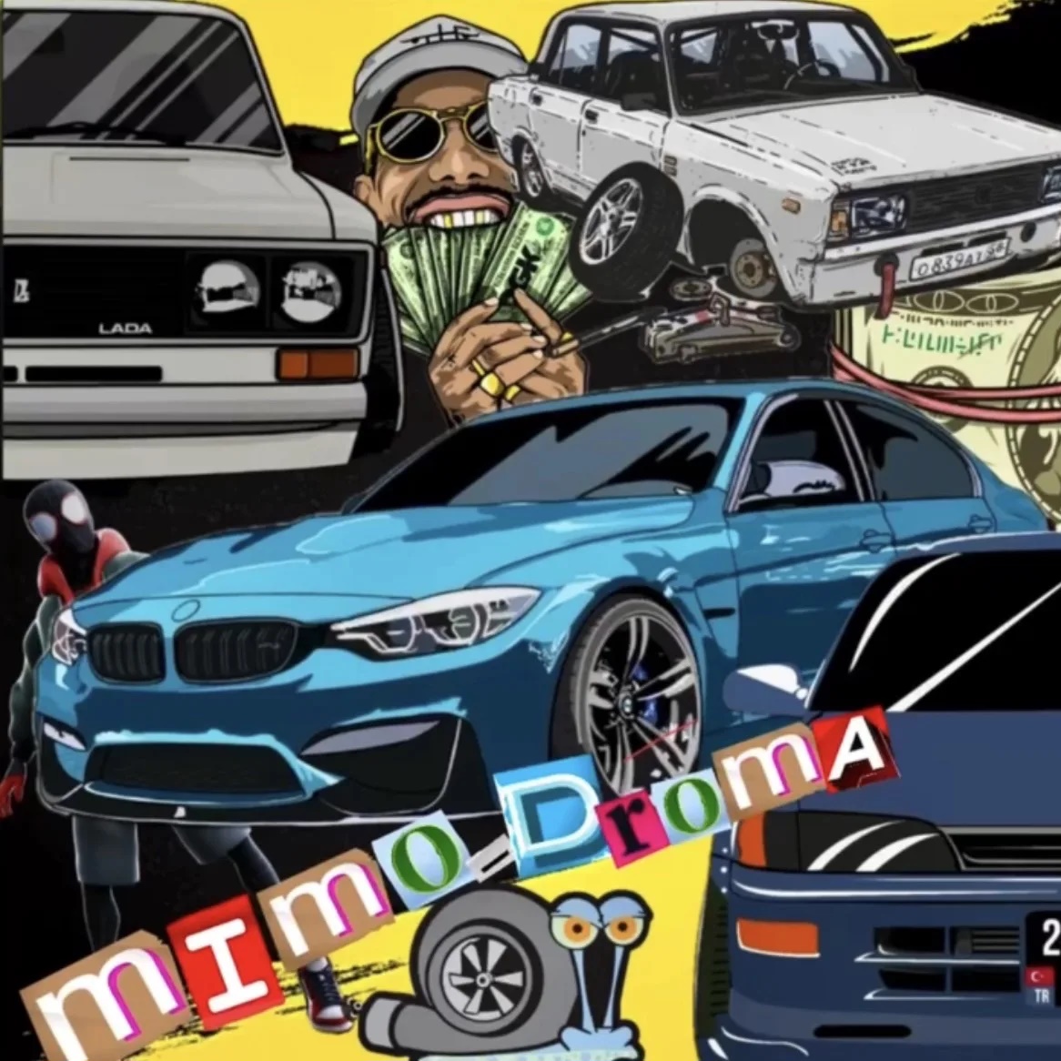 Логотип канала Мимо Дрома/Mimo Droma