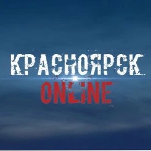 Фотография канала Max Красноярск Online