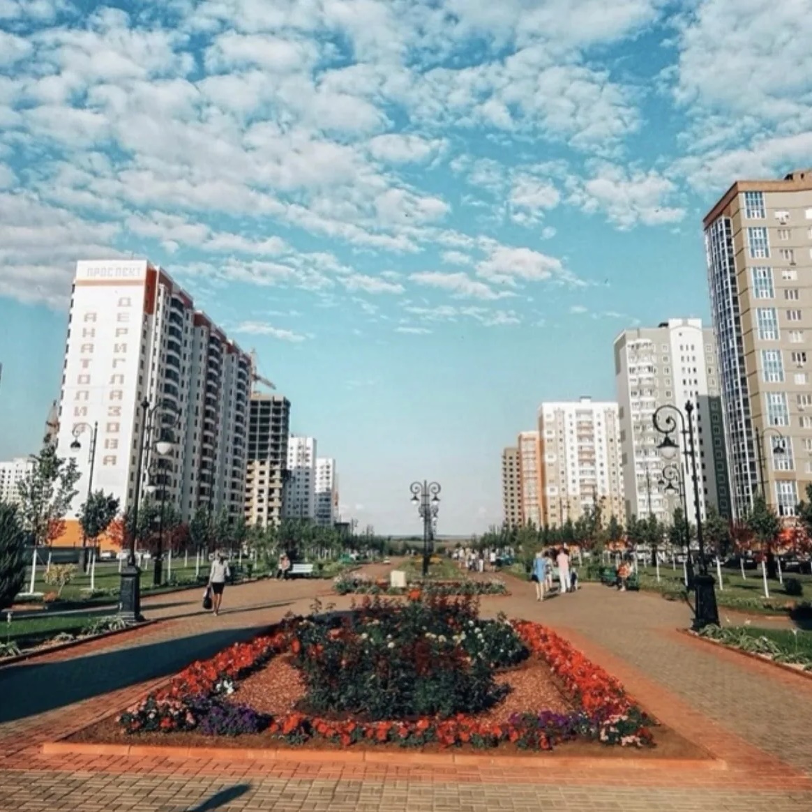 Фотография канала Max Проспект Дериглазова|Курск