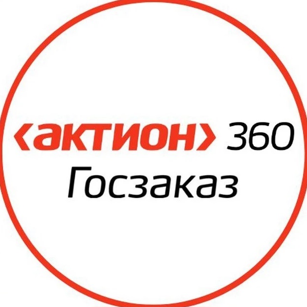 Логотип канала Актион 360 Госзаказ