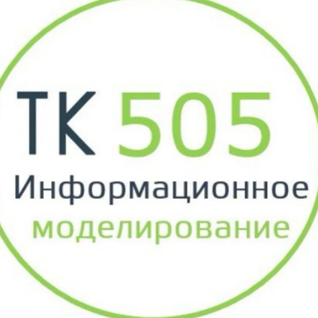 Логотип канала ТК 505