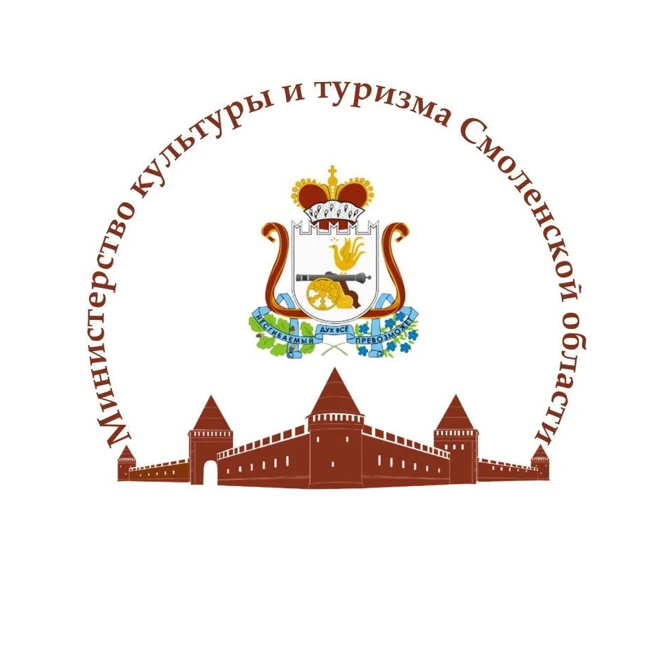 Логотип канала Министерство культуры Смоленской области