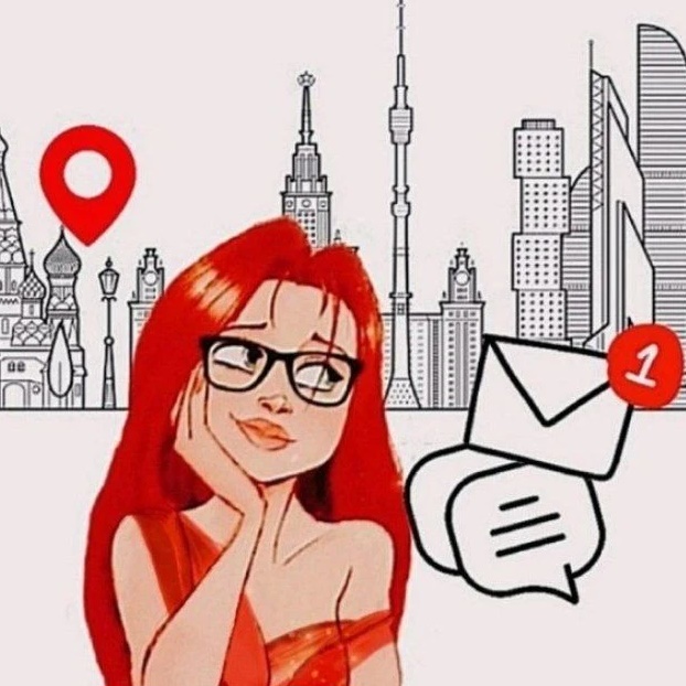 Фотография канала Max ЕЛИСЕЕВЫ.GO Афиша. Москва