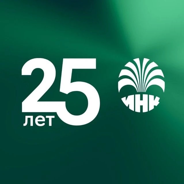 Фотография канала Max Иркутская нефтяная компания