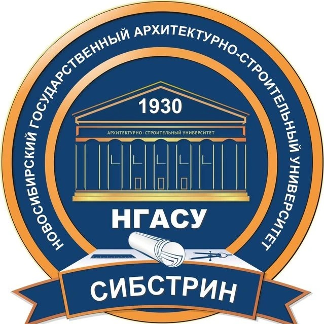 Фотография канала Max Архитектурно-строительный университет (Сибстрин)