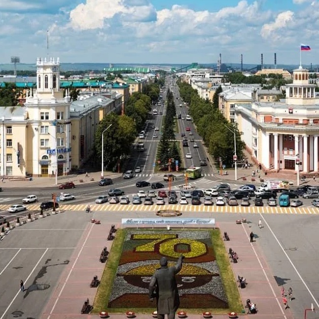 Мероприятия Кемерово