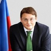 Фотография канала Max Фёдоров Евгений Алексеевич (Координатор НОД)