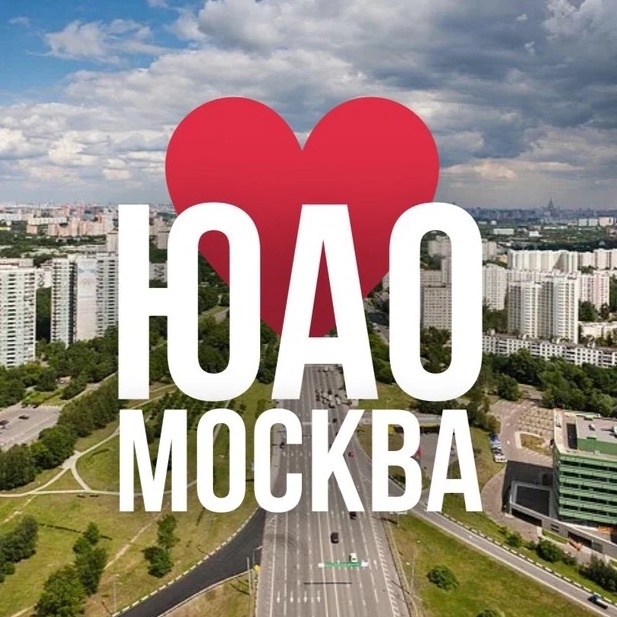 Фотография канала Max ЮАО ОНЛАЙН МОСКВА