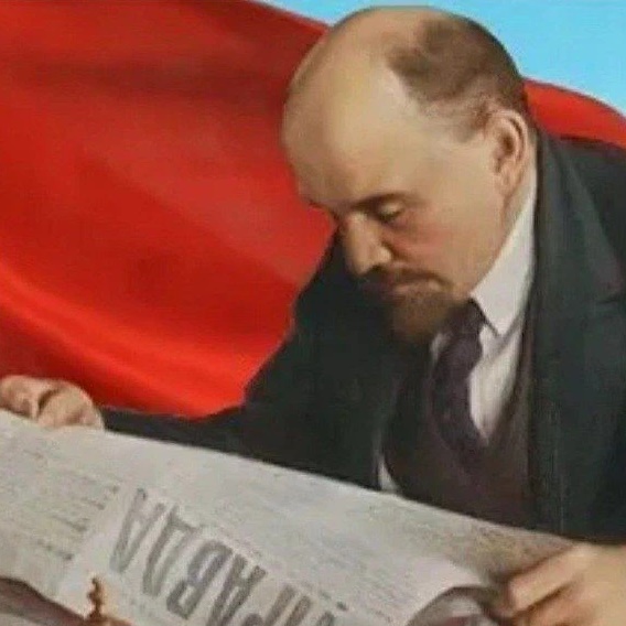 Знамя Ильича