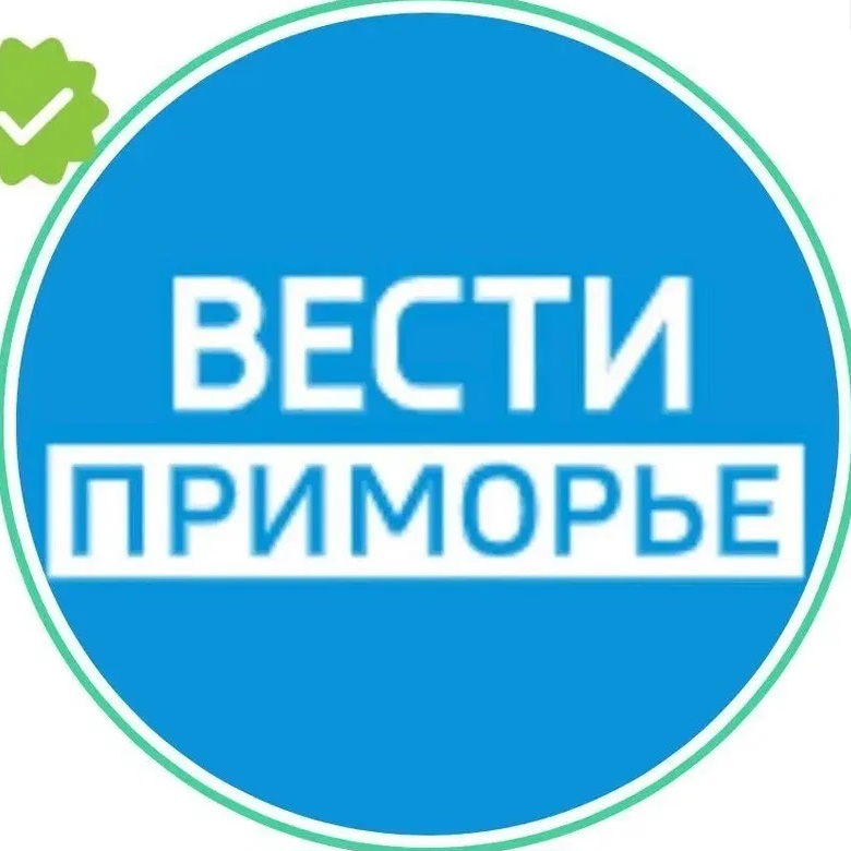 Фотография канала Max Вести Приморье