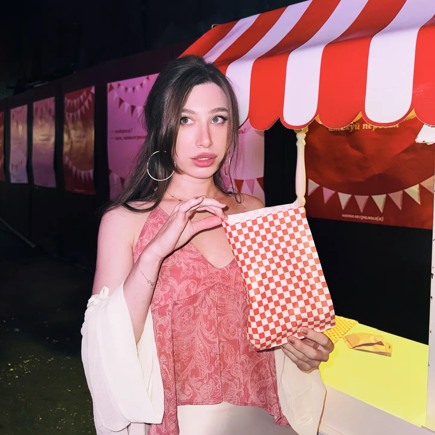 Логотип канала буфетница