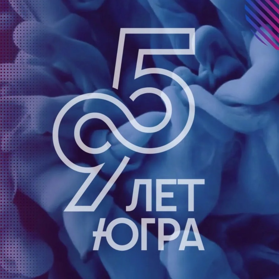 Фотография канала Max Новости Югры