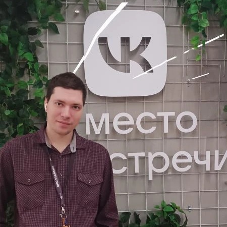 Фотография канала Max Амелин Иван