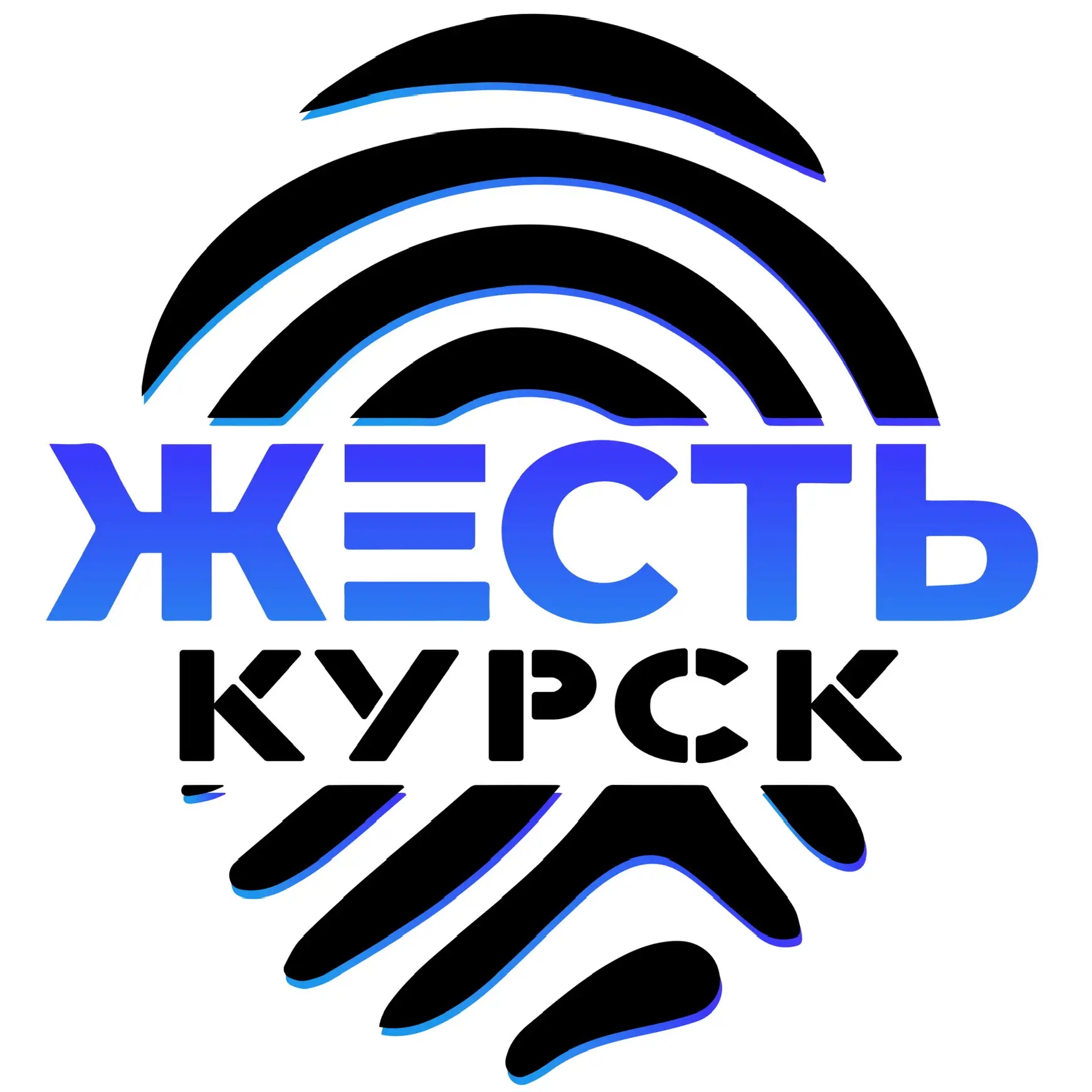 Фотография канала Max Жесть Курск