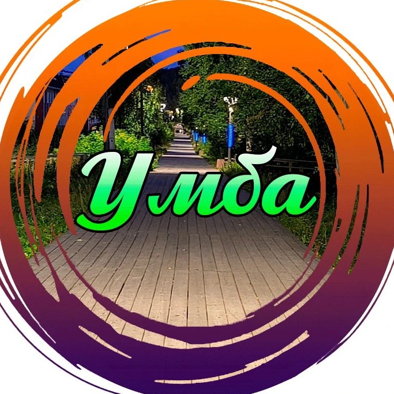 Логотип канала Умба