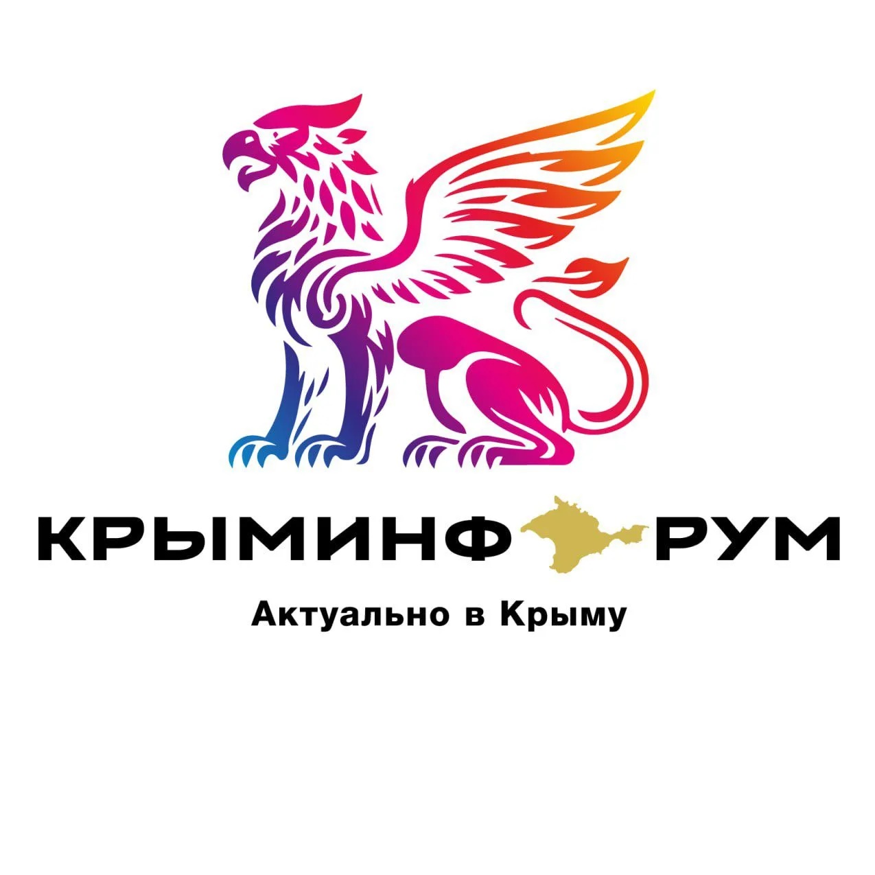 Фотография канала Max Крыминфорум ZOV