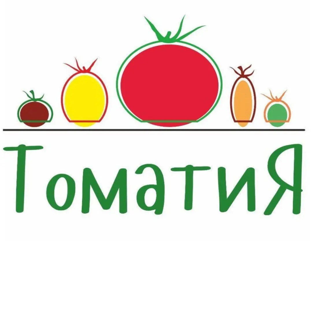 Семена 🍅ТоматиЯ🍅