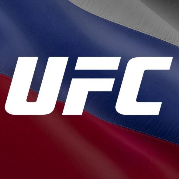 Фотография канала Max UFC Russia ✔