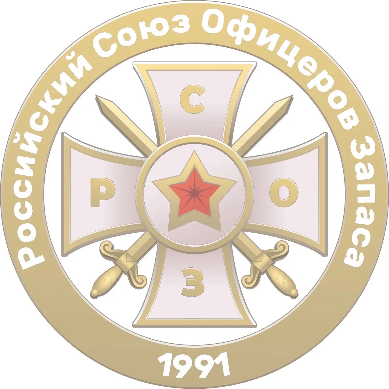 РСОЗ [Z] [V] [O]