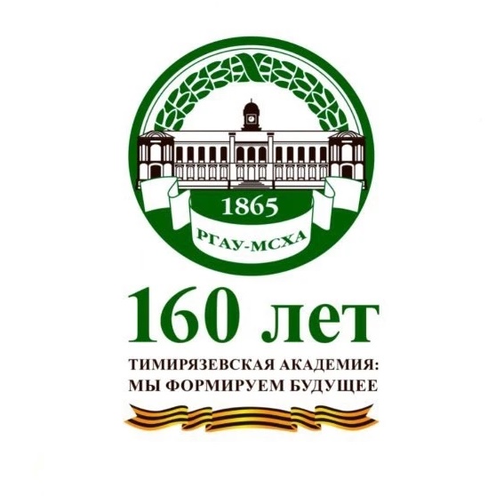 Логотип канала Тимирязевка.Online