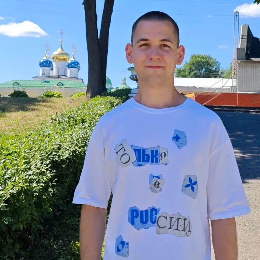 Фотография канала Max ДЗЫГАР