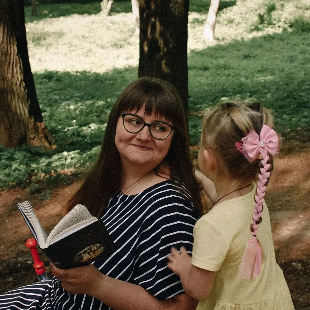 Обо всём с душой ❤️