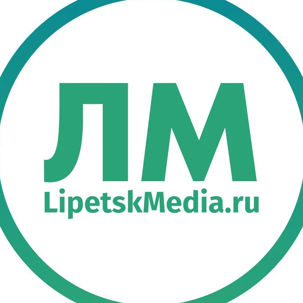 Фотография канала Max ЛипецкМедиа