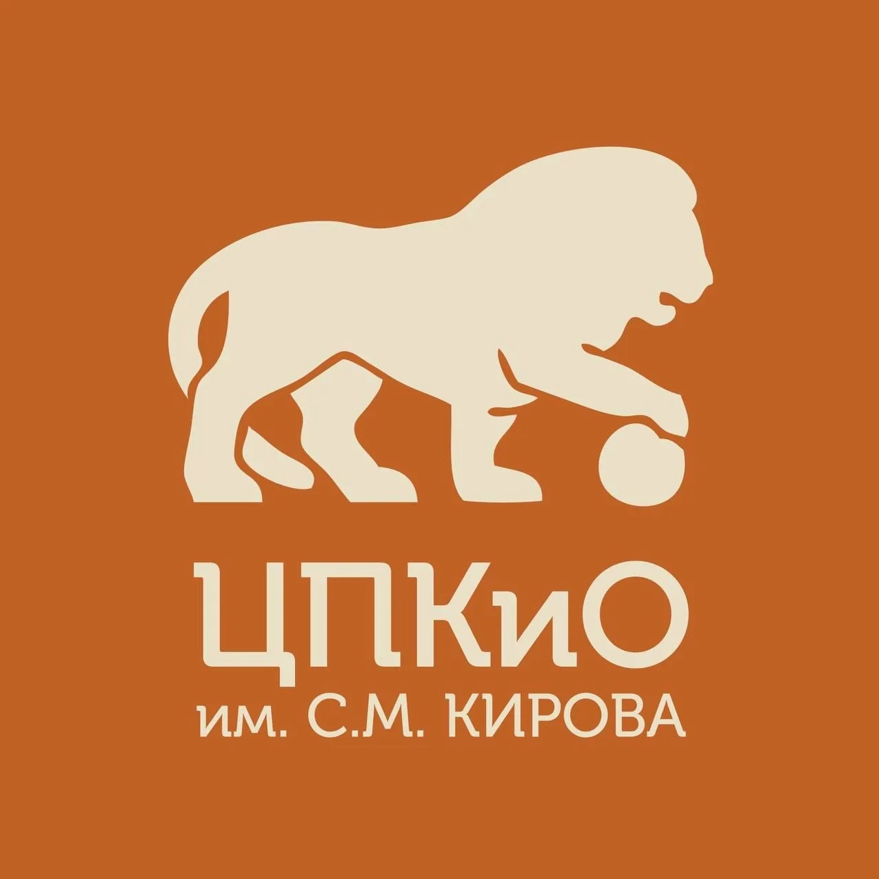 Фотография канала Max Елагин остров | ЦПКиО им. С.М. Кирова