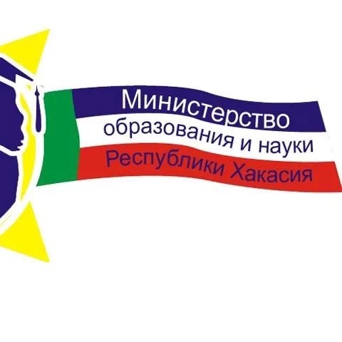 Логотип канала Минобрнауки Хакасии