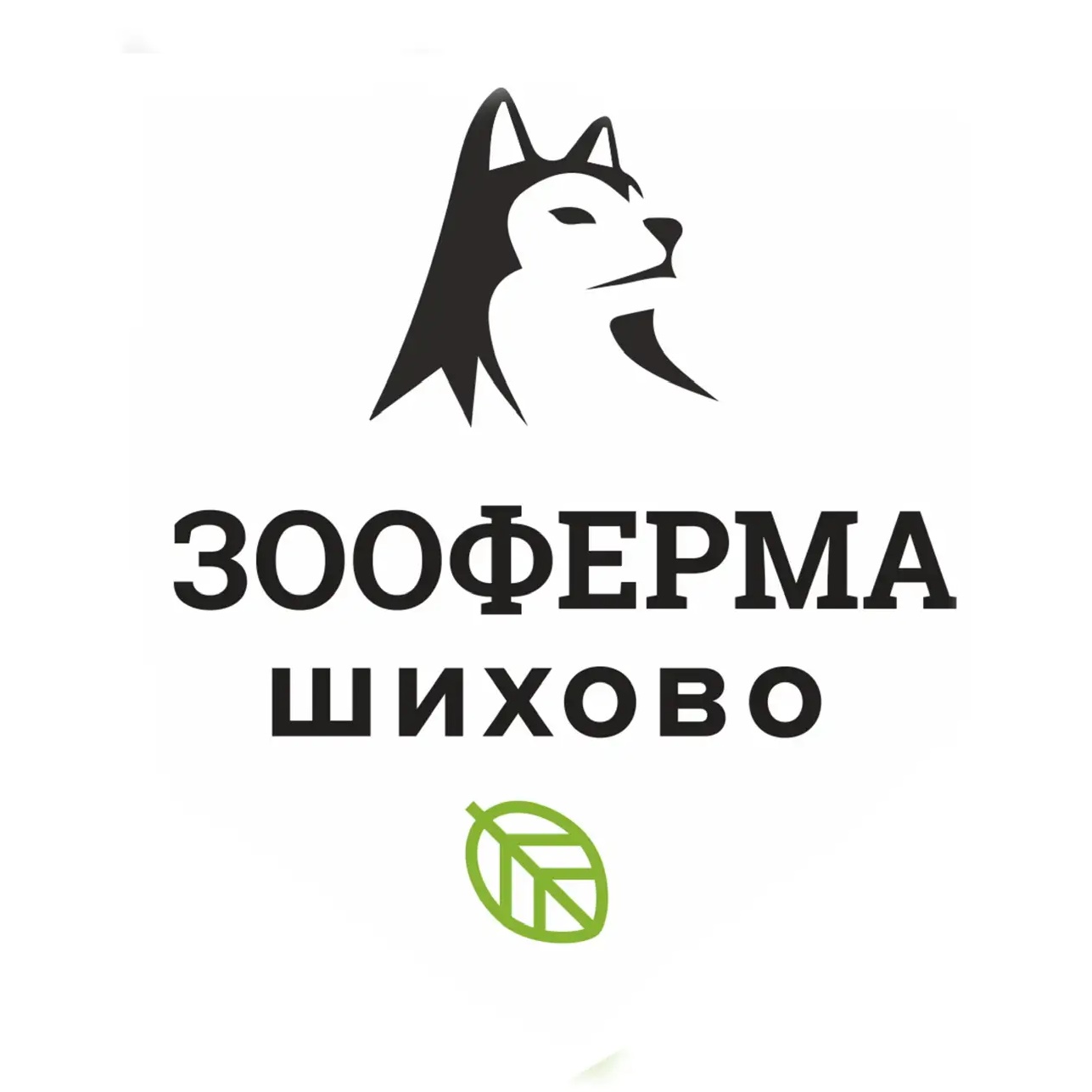 Фотография канала Max Зооферма Шихово