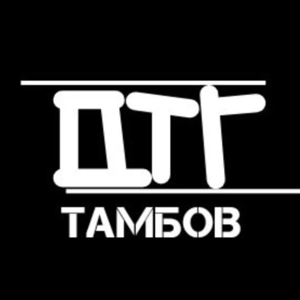 Логотип канала Тамбов Новости ДТГ
