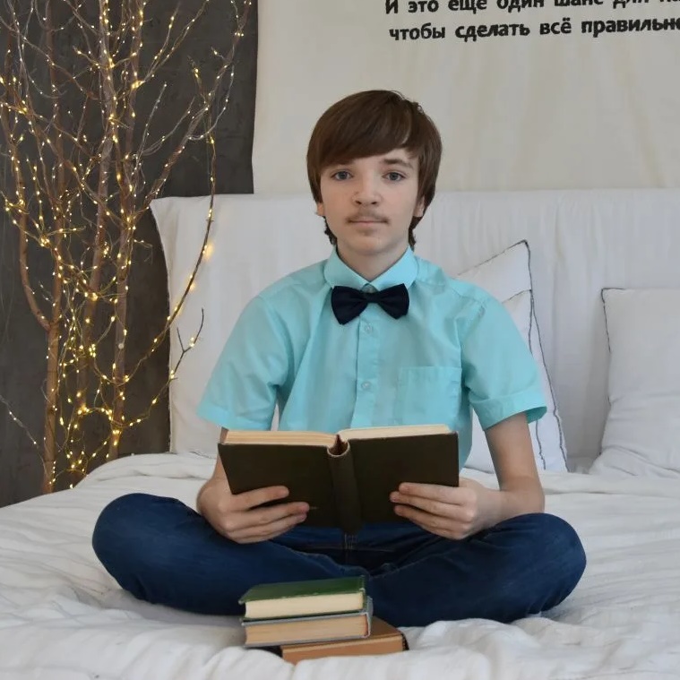 Ефим как смысл жизни