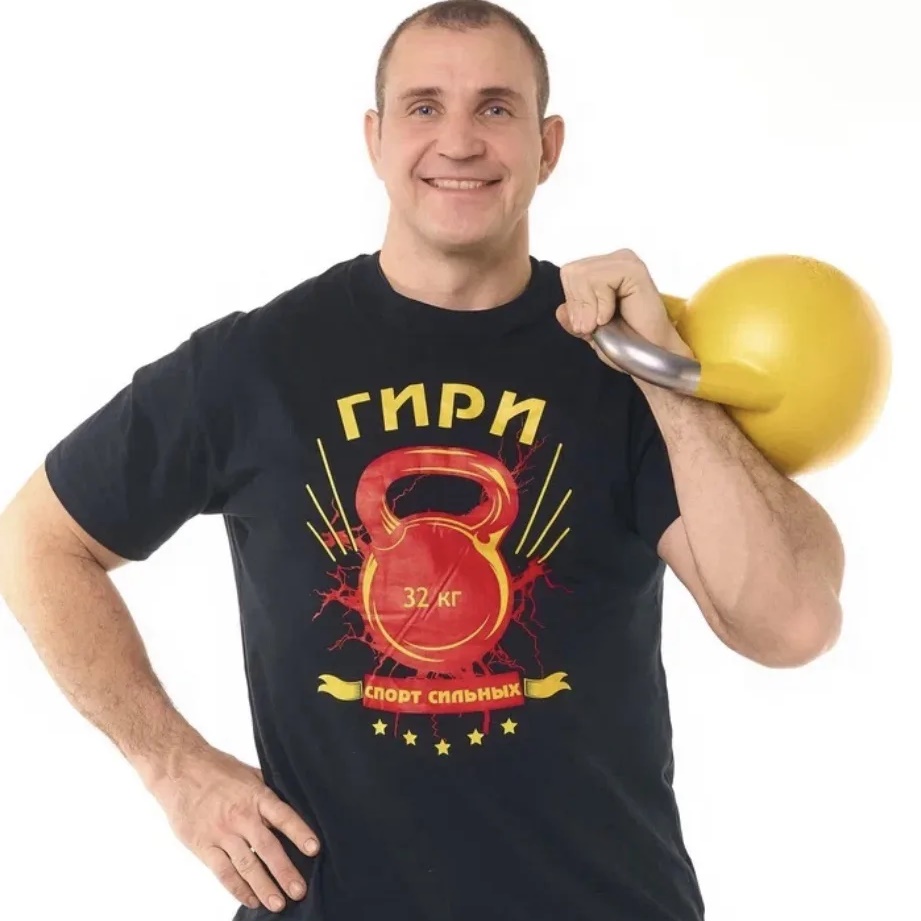 Фотография канала Max Функциональный тренинг, гири, спорт