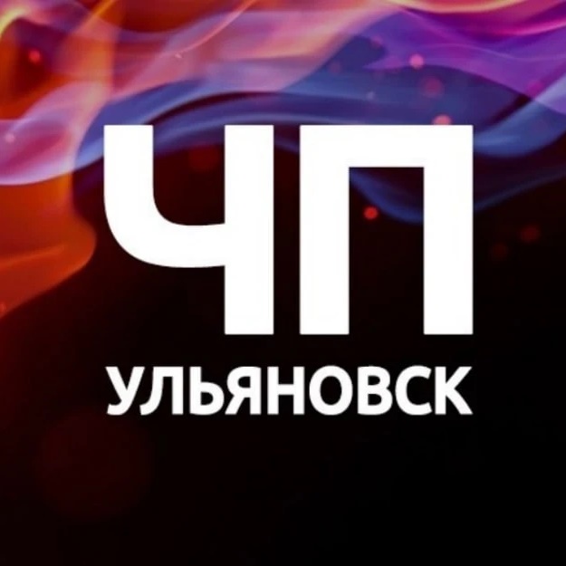 Фотография канала Max ЧП Ульяновск