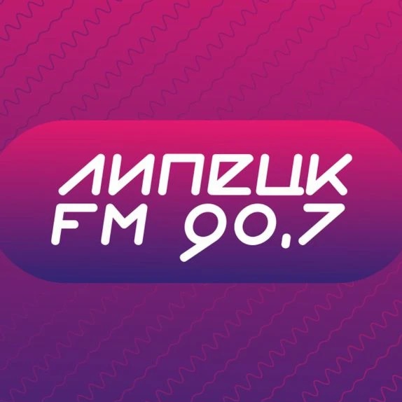 Фотография канала Max РАДИО Липецк-FM 90.7