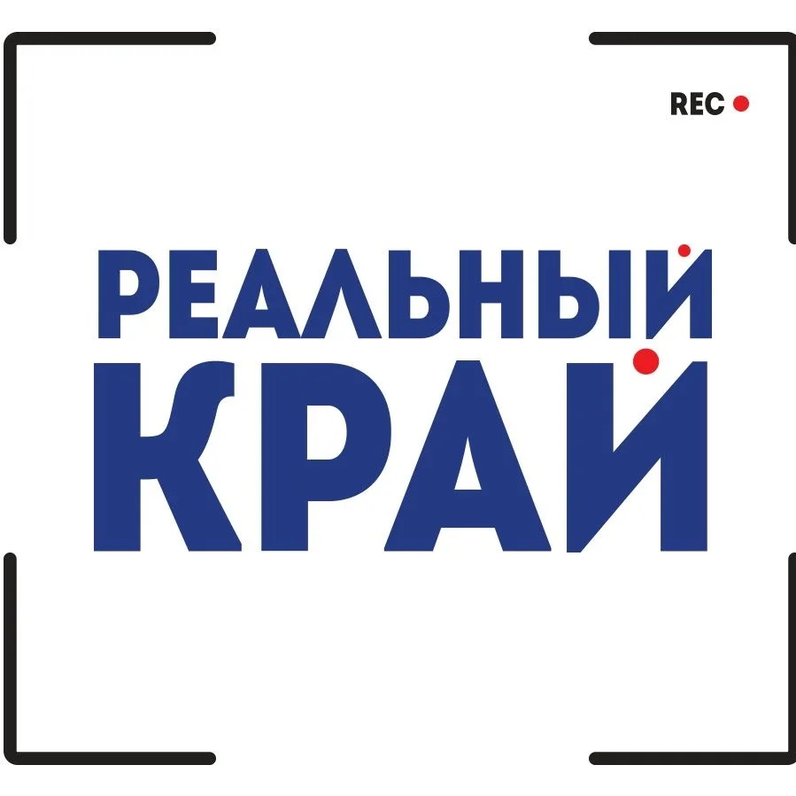 Фотография канала Max Реальный край | Пермь и Пермский край