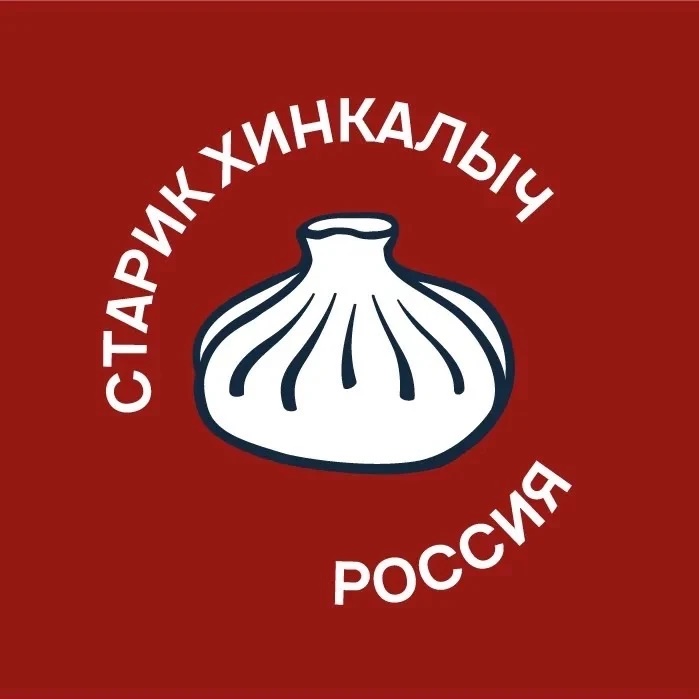Логотип канала Старик Хинкалыч Россия