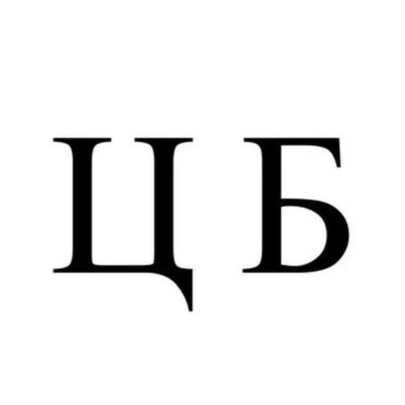 Логотип канала Ценная бумага