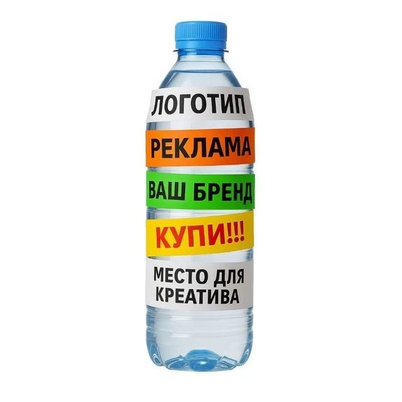 Фотография канала Max вода питьевая