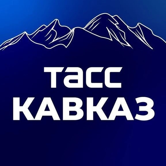 Логотип канала ТАСС/Кавказ