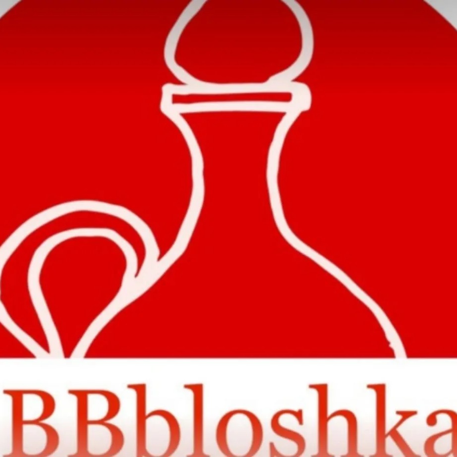 Магазин Винтаж