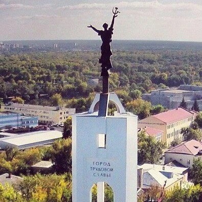 Фотография канала Max [В] Брянске!