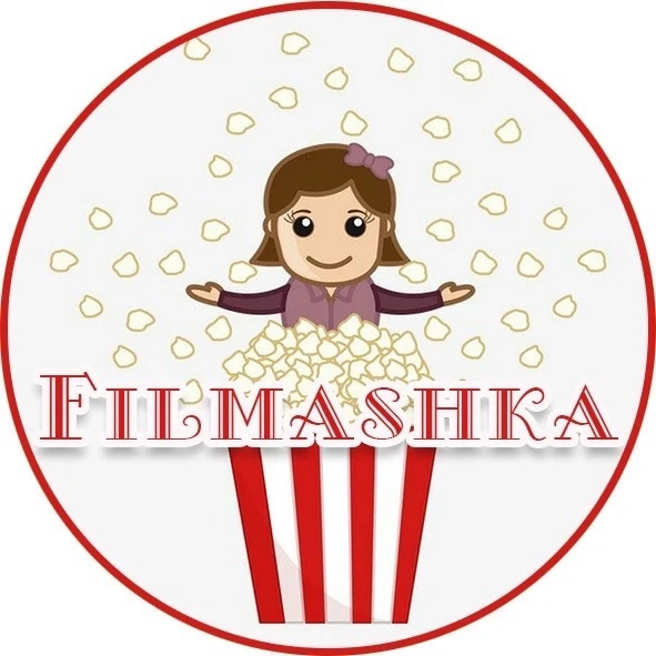 Filmashka