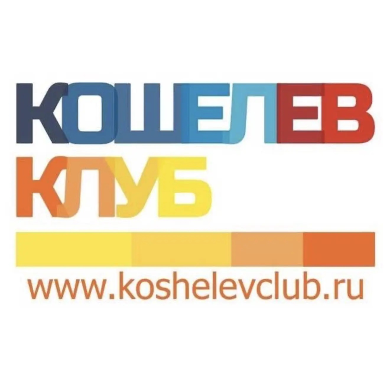 Фотография канала Max Микрорайон Крутые Ключи | Самара Кошелев Проект
